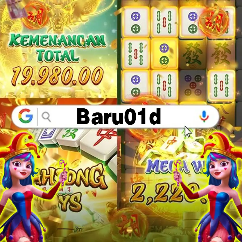 baru01d Unduh