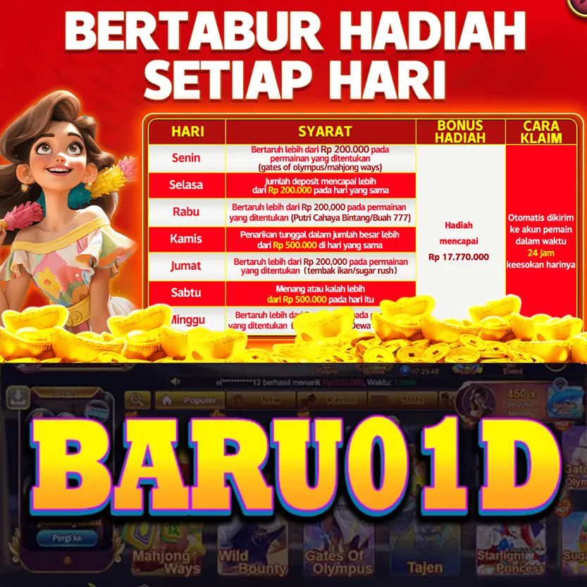 baru01d Masuk